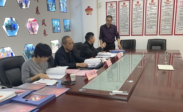 微信图片_20240430090358.jpg