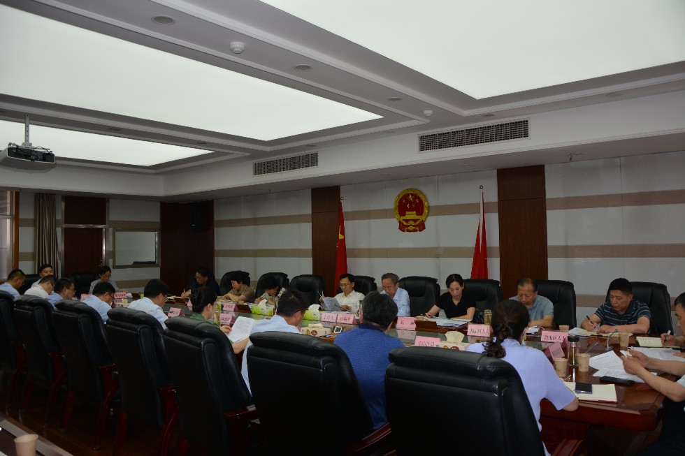 照片-0521赵德志召开政府债务管理情况座谈会01.jpg