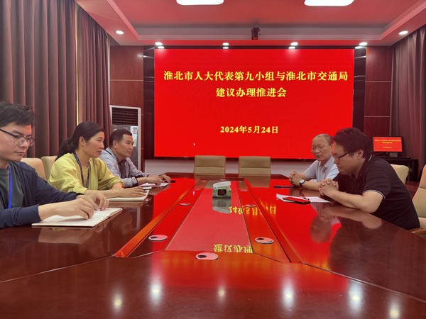 微信图片_20240531083909.jpg