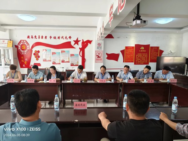 微信图片_20240606225604.jpg
