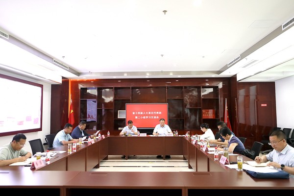 微信图片_20240611083224.jpg