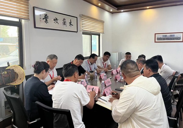 微信图片_20240612111937.jpg