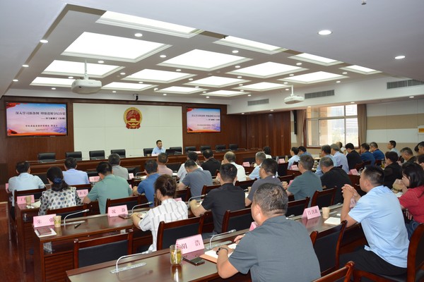 党纪报告会.jpg