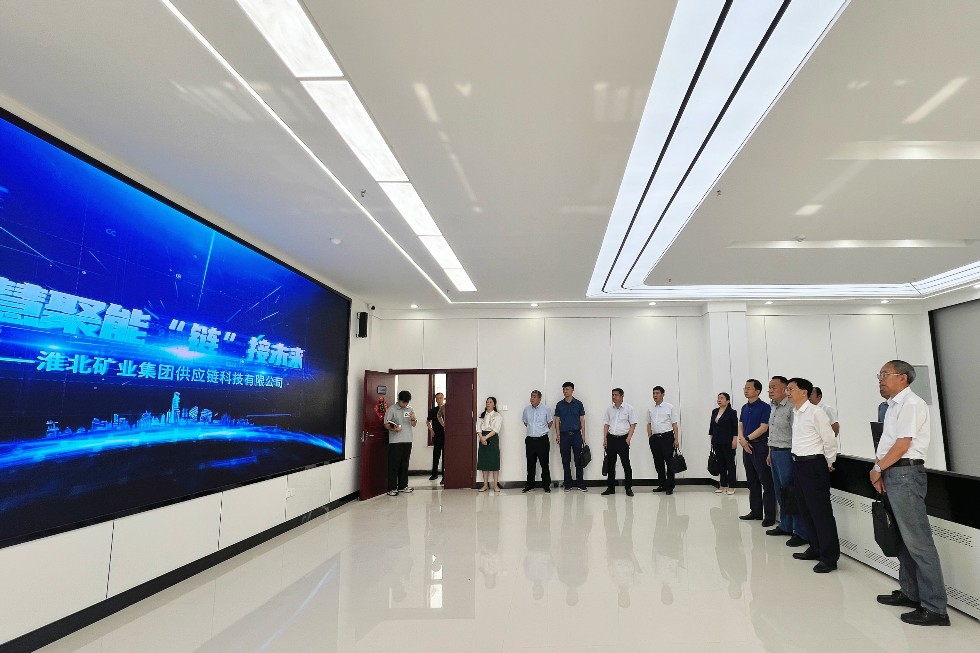 督办重点建议04.jpg