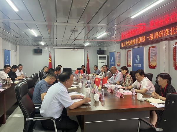 微信图片_20240624082636.jpg
