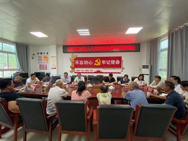 微信图片_20240626090615.jpg
