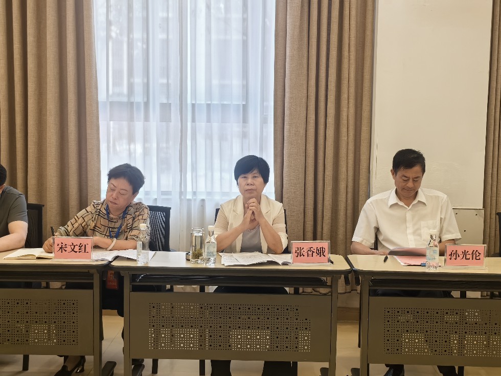 微信图片_20240628162108.jpg