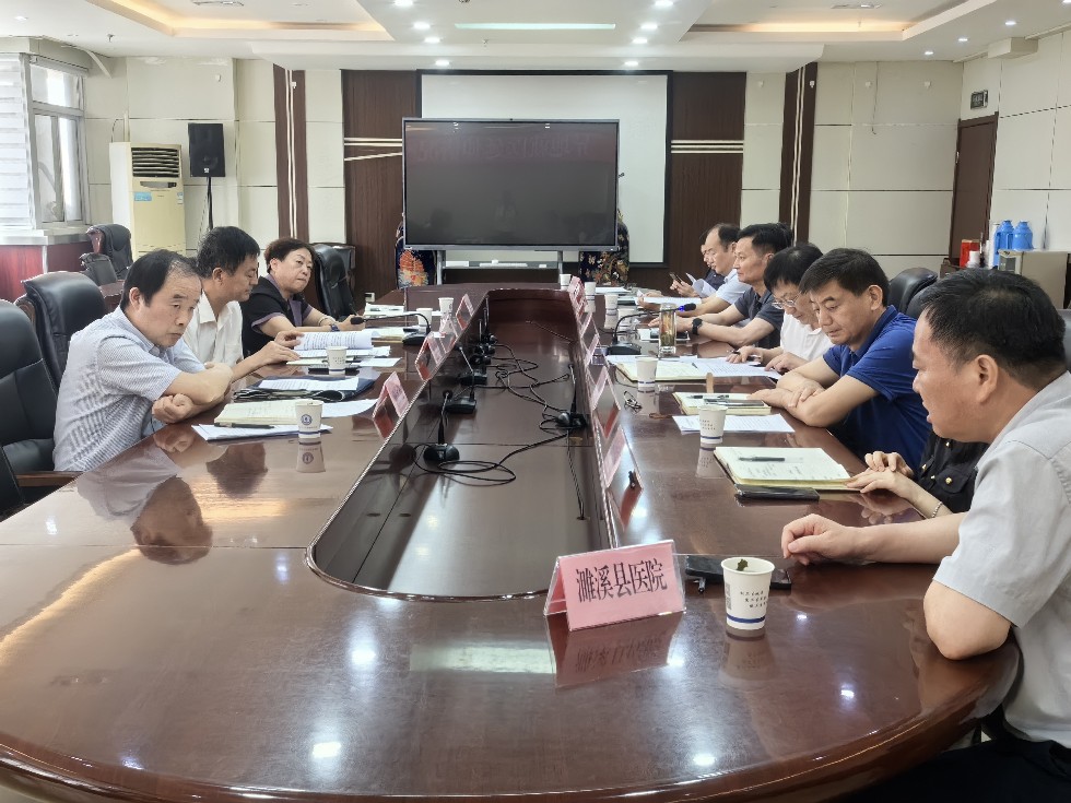 微信图片_20240628162606.jpg