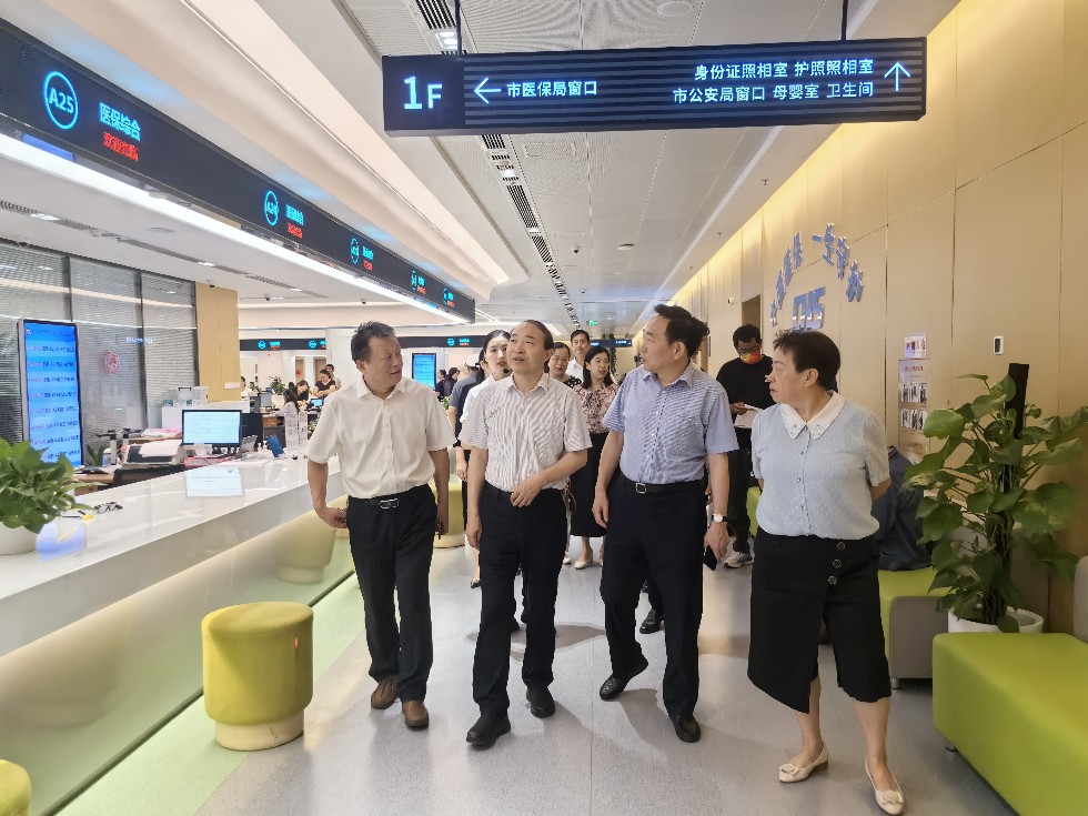 微信图片_20240703160810.jpg