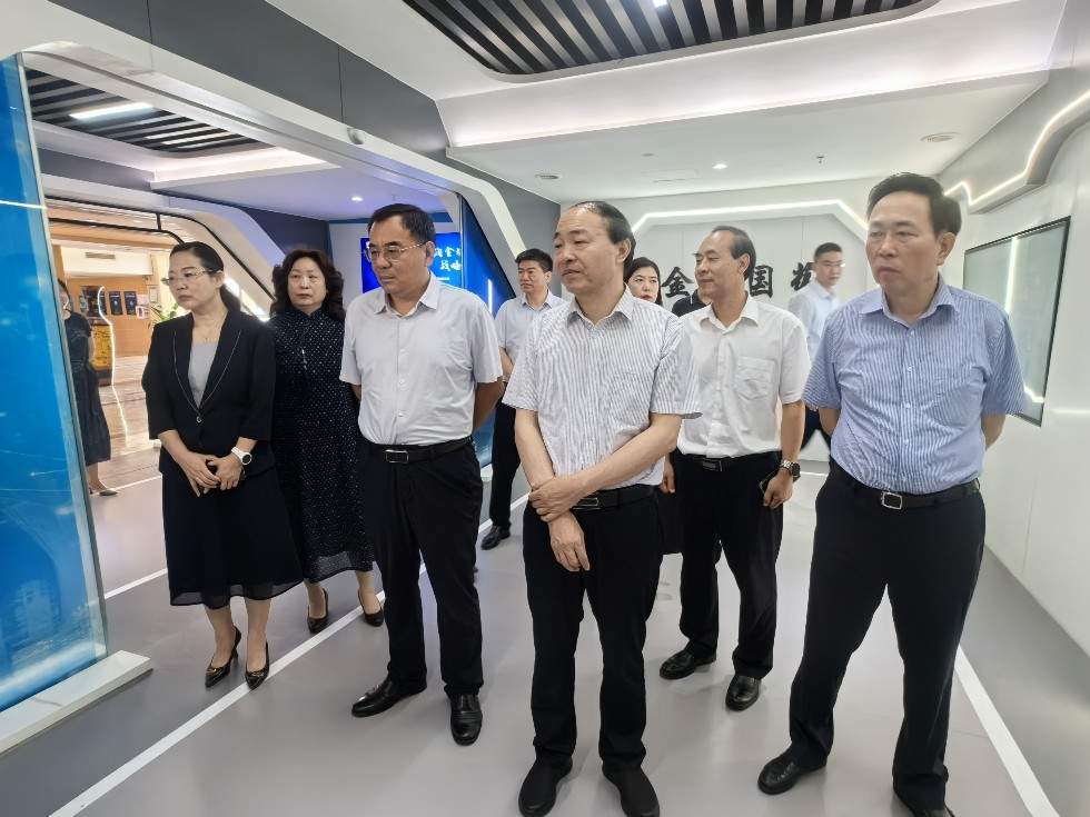 微信图片_20240703160859.jpg