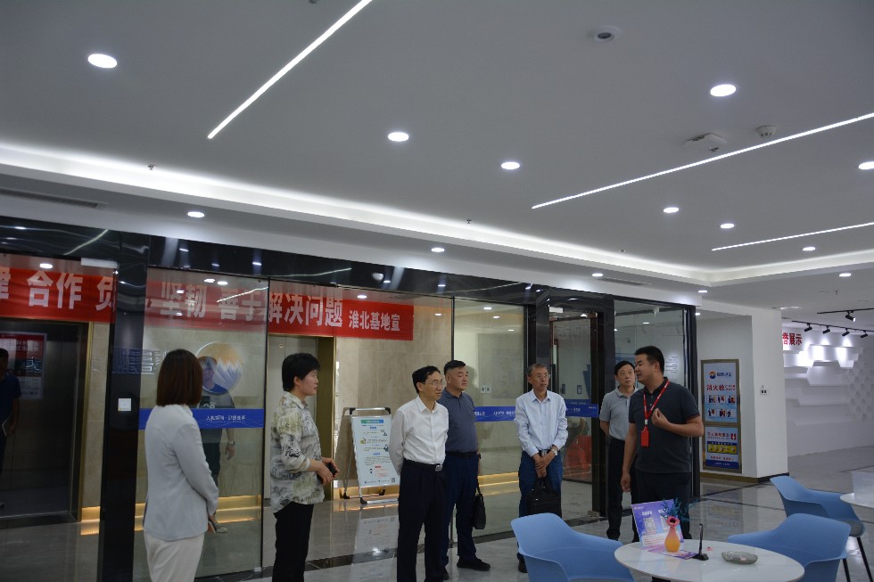5月29日赵德志走访产投公司02.jpg