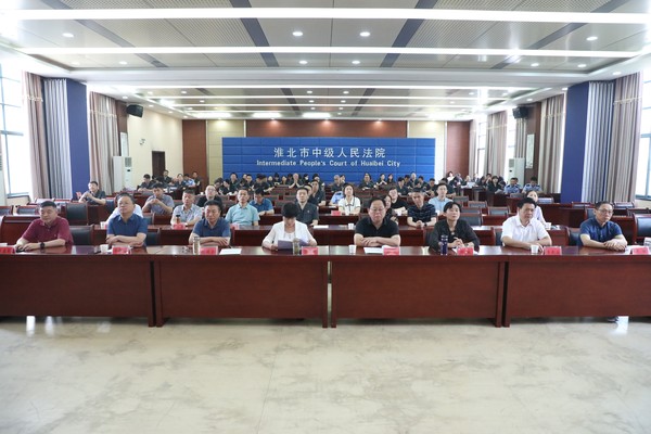 微信图片_20240715165421.jpg