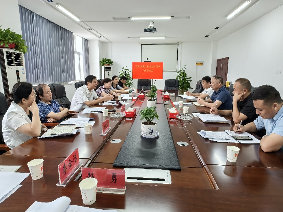 微信图片_20240718171725.jpg