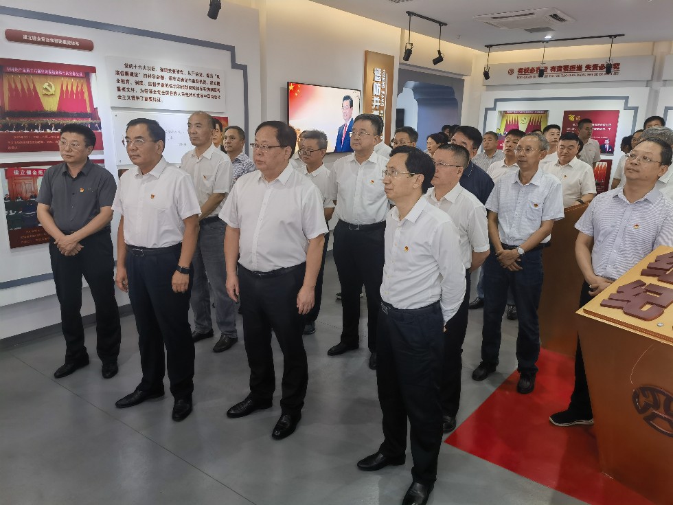 警示教育1.jpg
