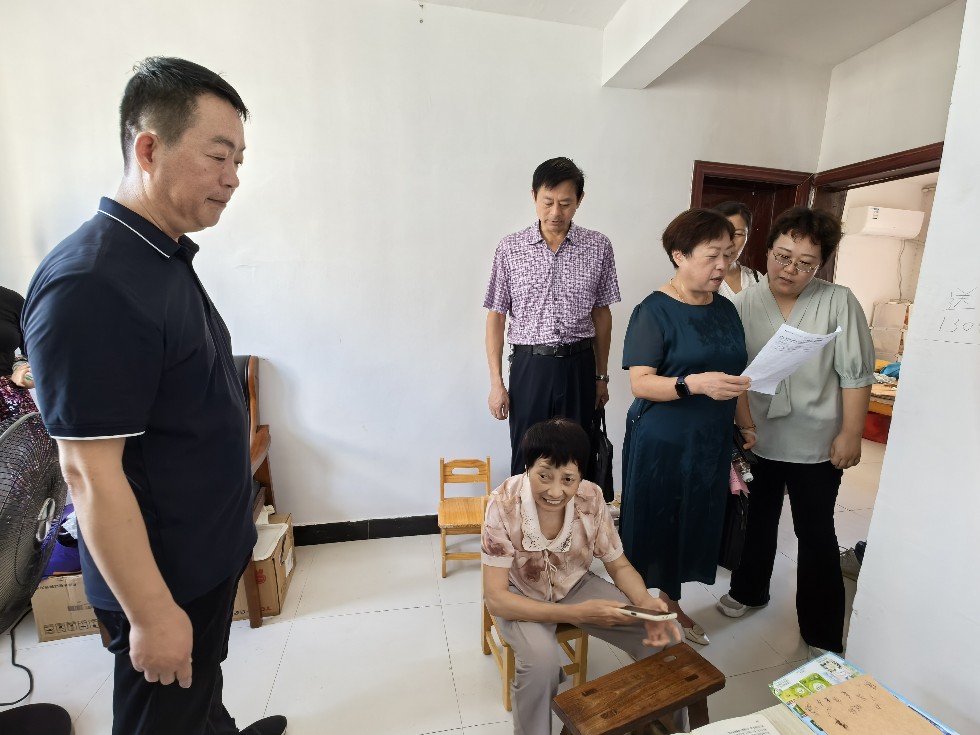 微信图片_20240723171625.jpg
