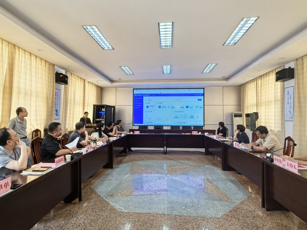 微信图片_20240802081655.jpg