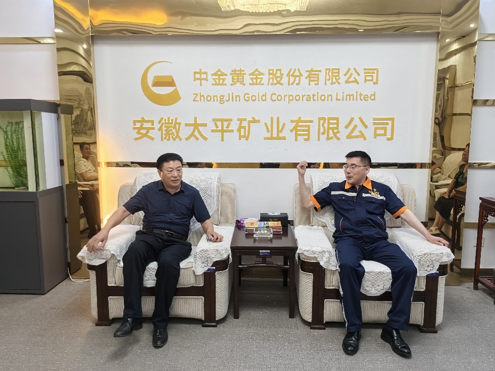 微信图片_20240806101831.jpg