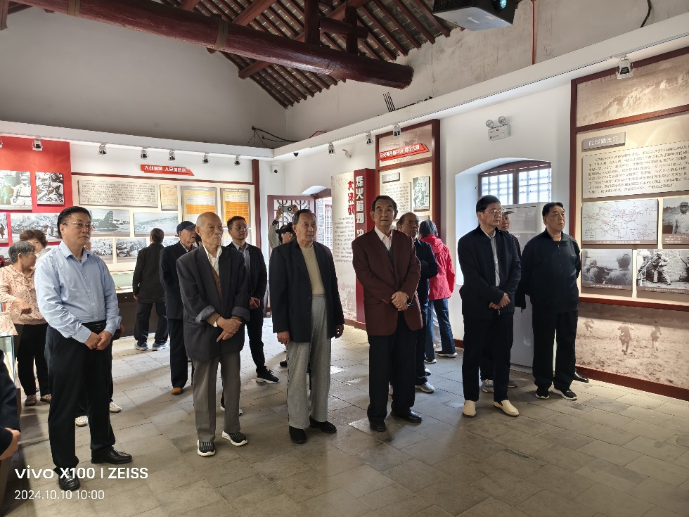 微信图片_20241010175206.jpg