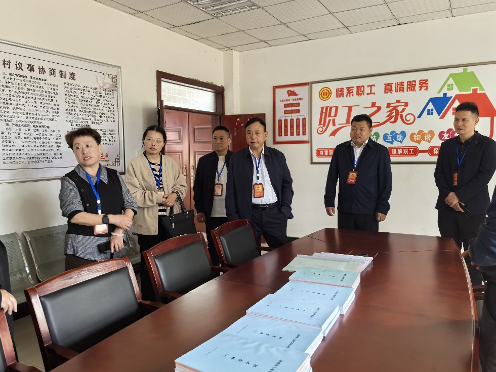 微信图片_20241014103640.jpg