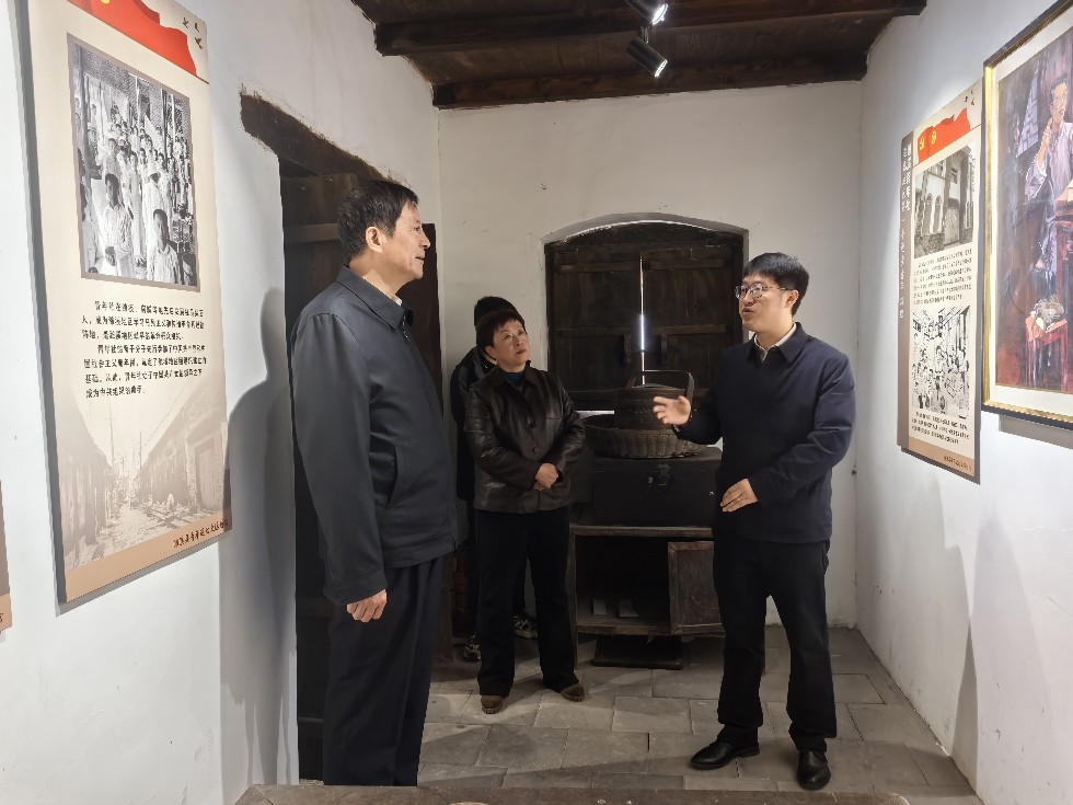 微信图片_20241126083940.jpg