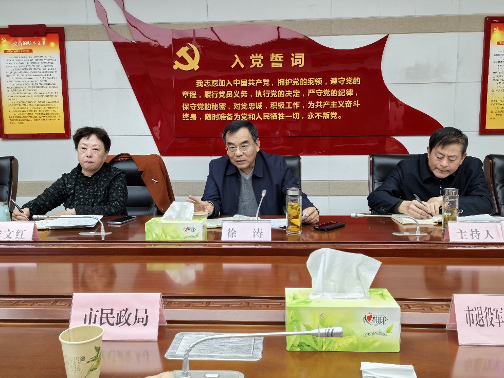 微信图片_2024-11-27_165038_987.png
