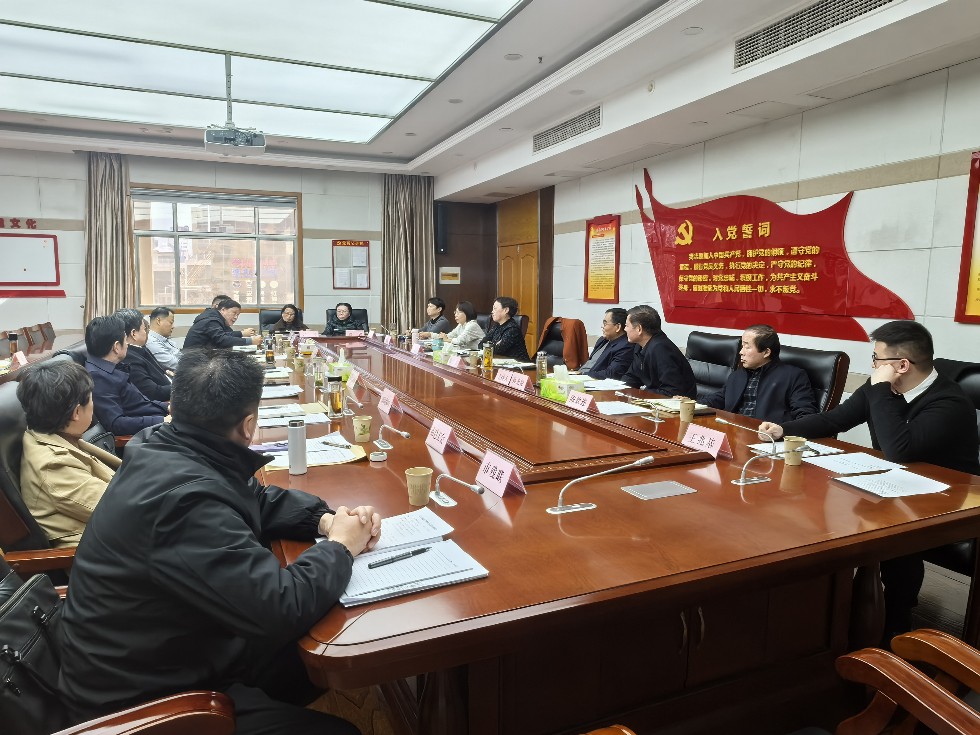 微信图片_2024-11-27_165047_522.png