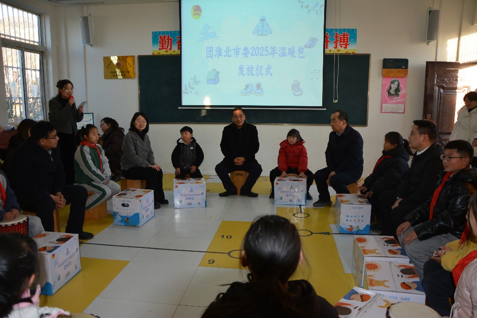 20250106徐涛参加青年助力乡村振兴调研7.png