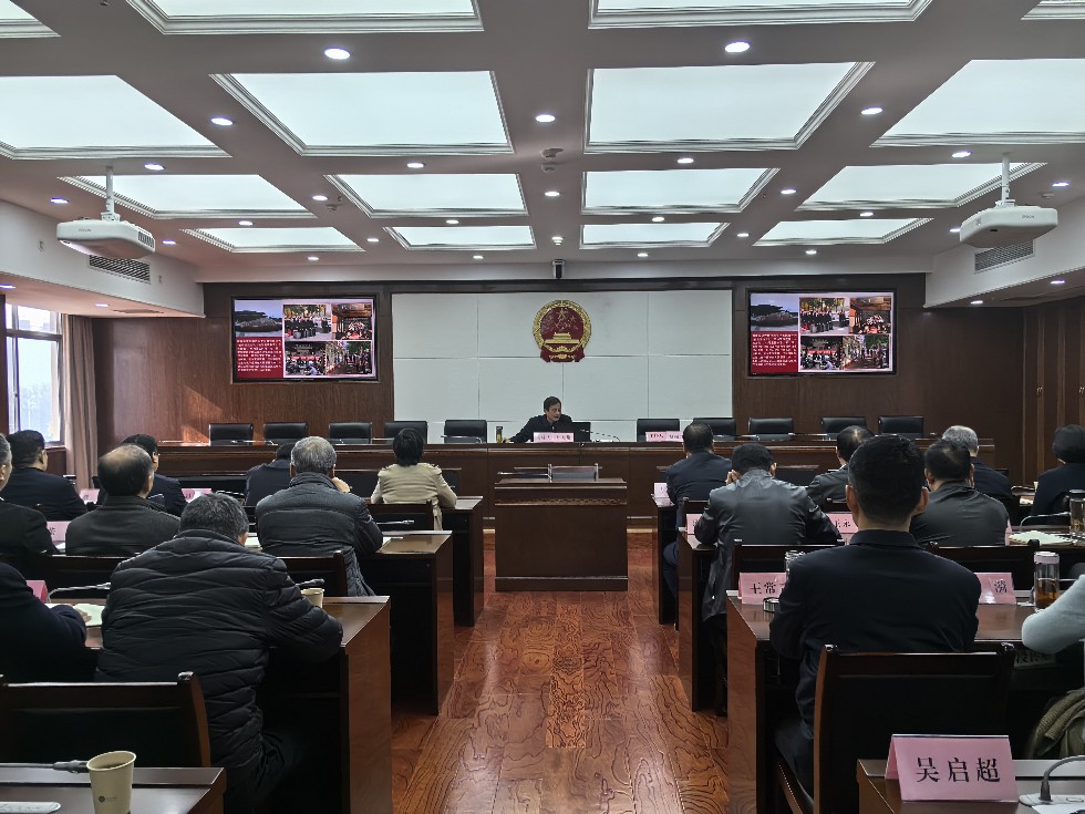 微信图片_20250314144203.jpg