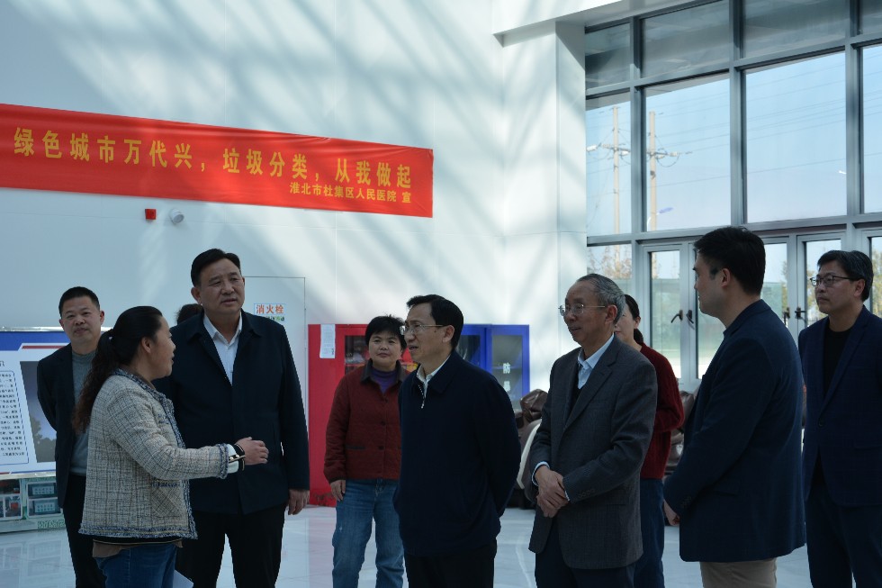 0321赵德志调研政府债务-杜集区医院.jpg