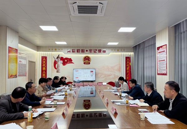 微信图片_20250326150059.jpg