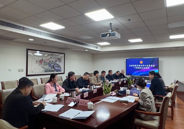 3.18-3.21赴外学习考察.jpg