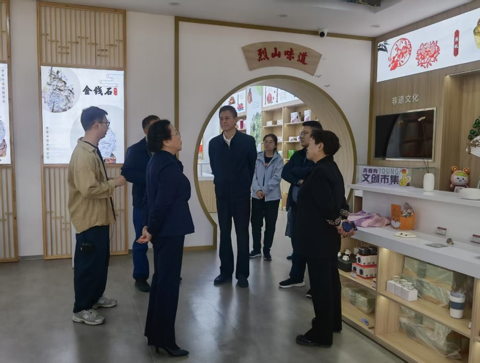 微信图片_20250418154400.jpg