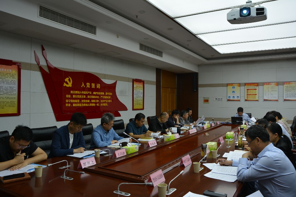 徐涛出席平安交通建设工作评议动员会1.png