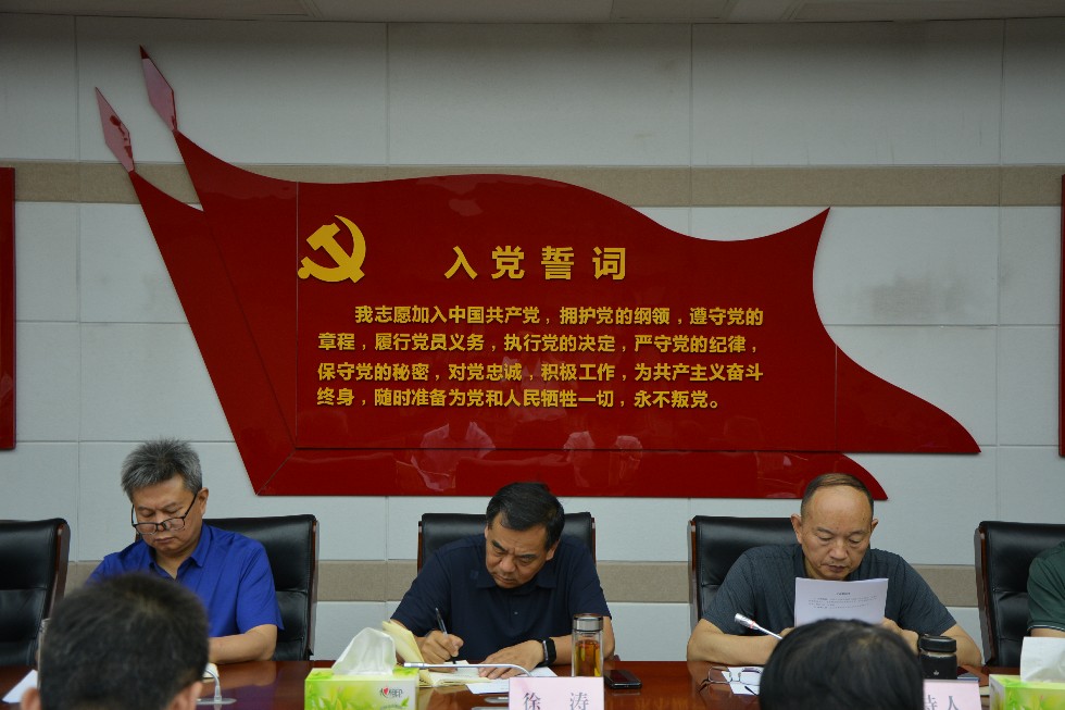 徐涛出席平安交通建设专项评议工作座谈会1.png