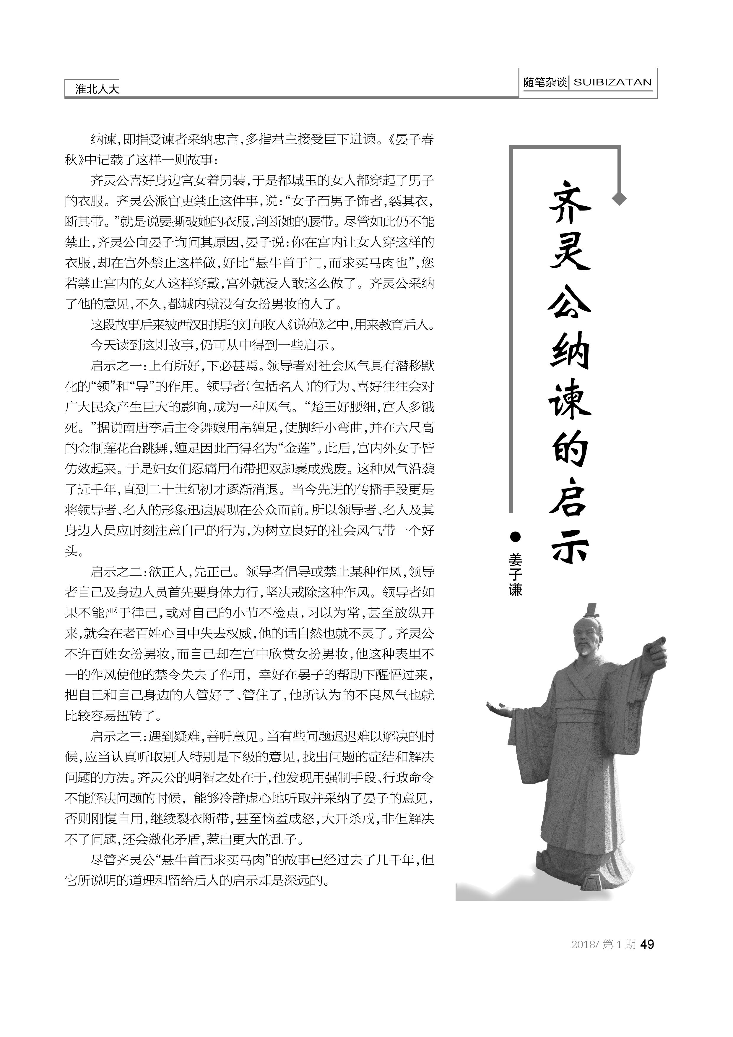 20180607191313499_xi0SwcGn.jpg