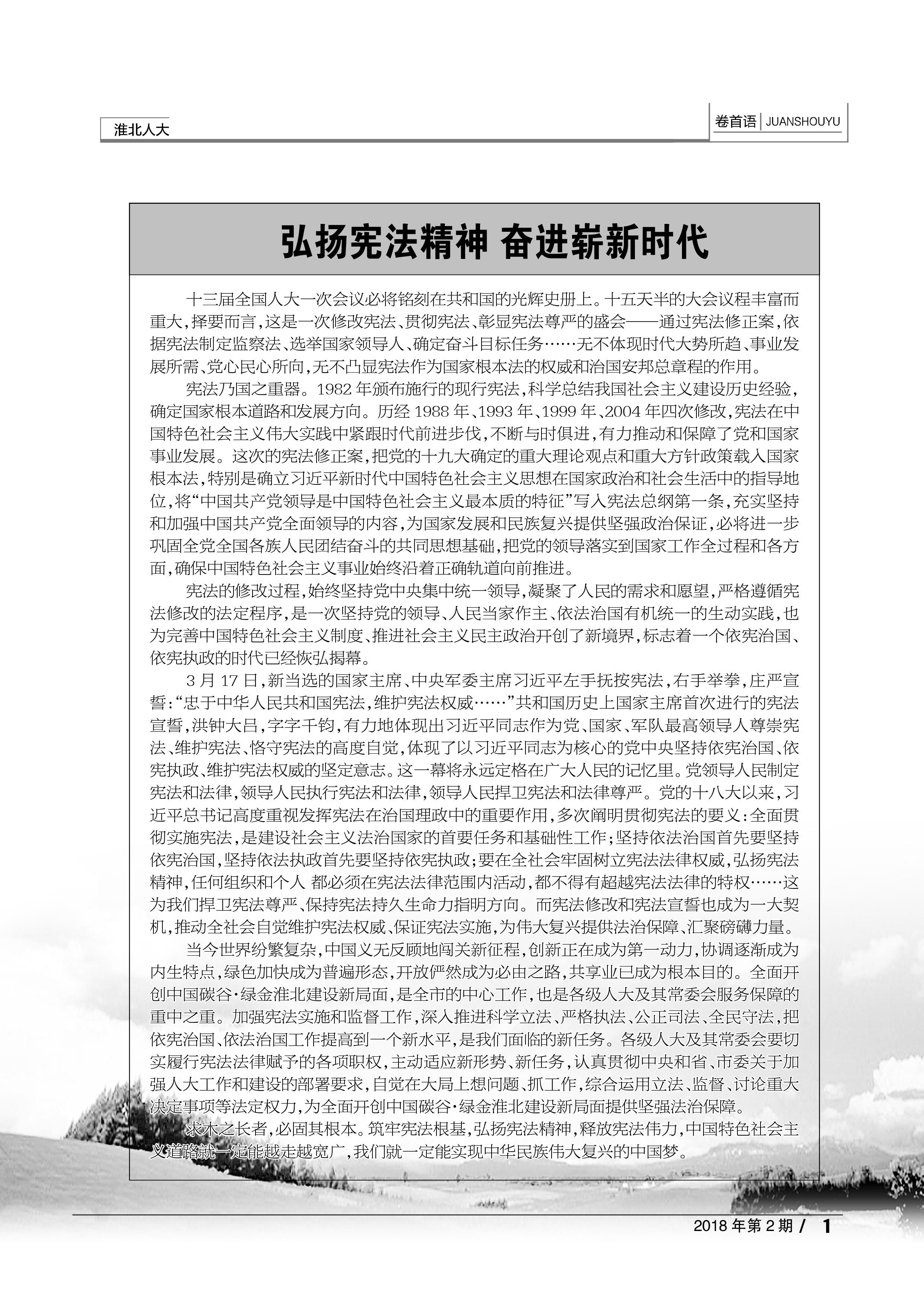 20180608082811512_onhbUEGP.jpg