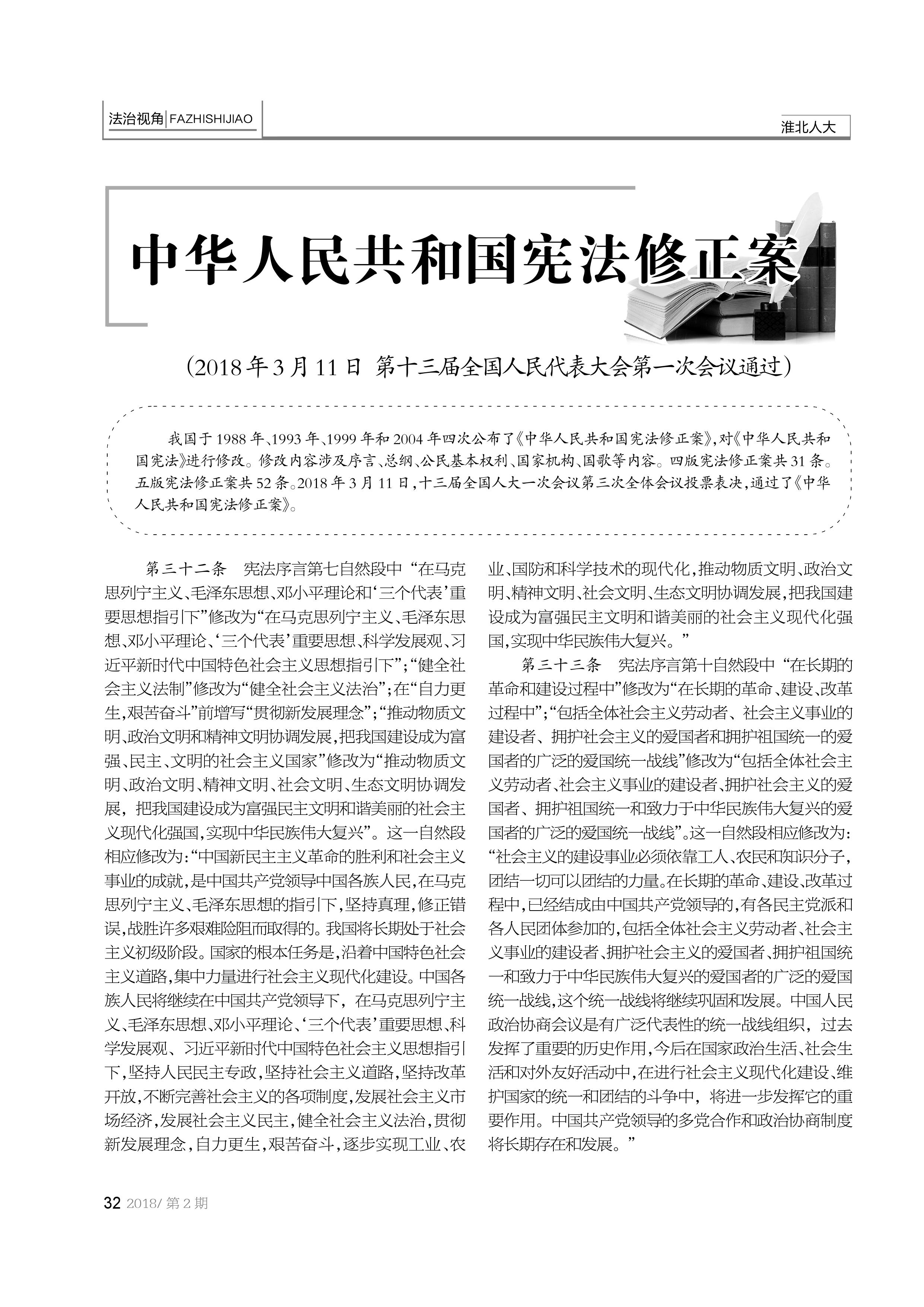 20180608083007543_dilxUe8r.jpg