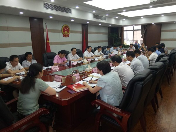 建议督办会.jpg