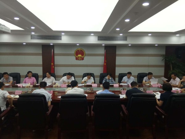 建议督办会2.jpg