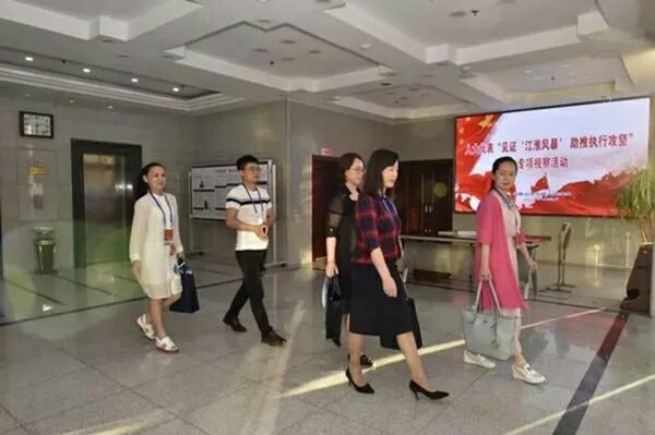 微信图片_20180615095739.jpg