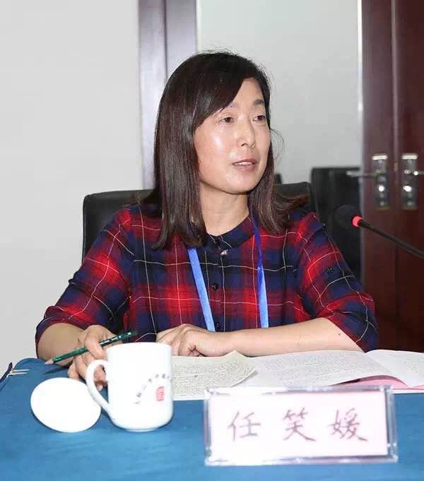 任笑媛.jpg