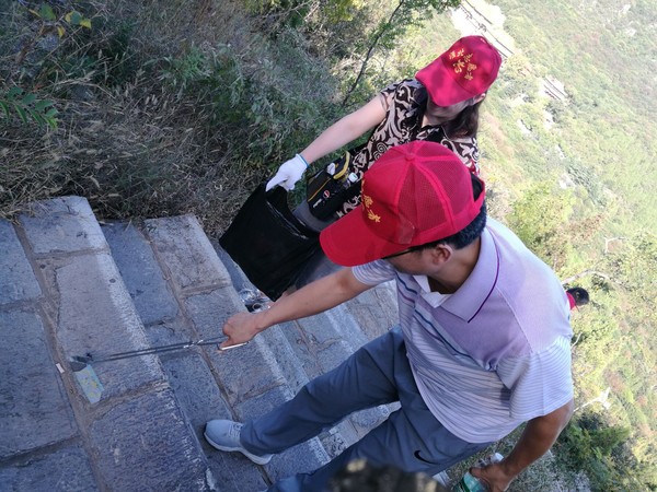 QQ图片20180930092059.jpg