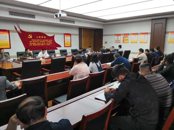 学习会.jpg