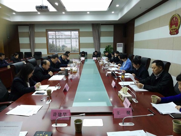 QQ图片20181119182038.jpg