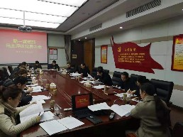 民主评议4.jpg