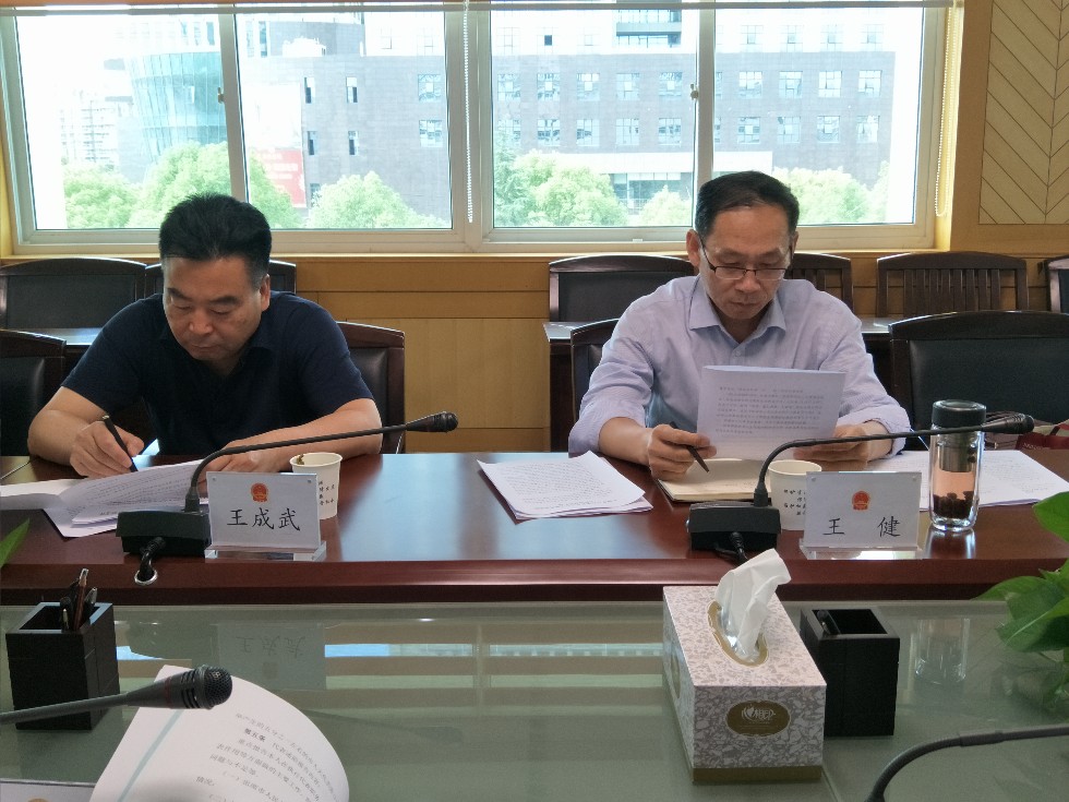 IMG20190521154416.jpg