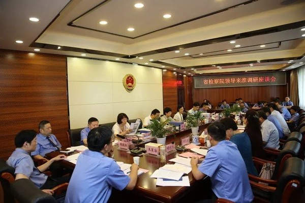 微信图片_20190715093606.jpg