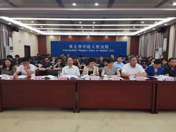 微信图片_20190801104000.jpg