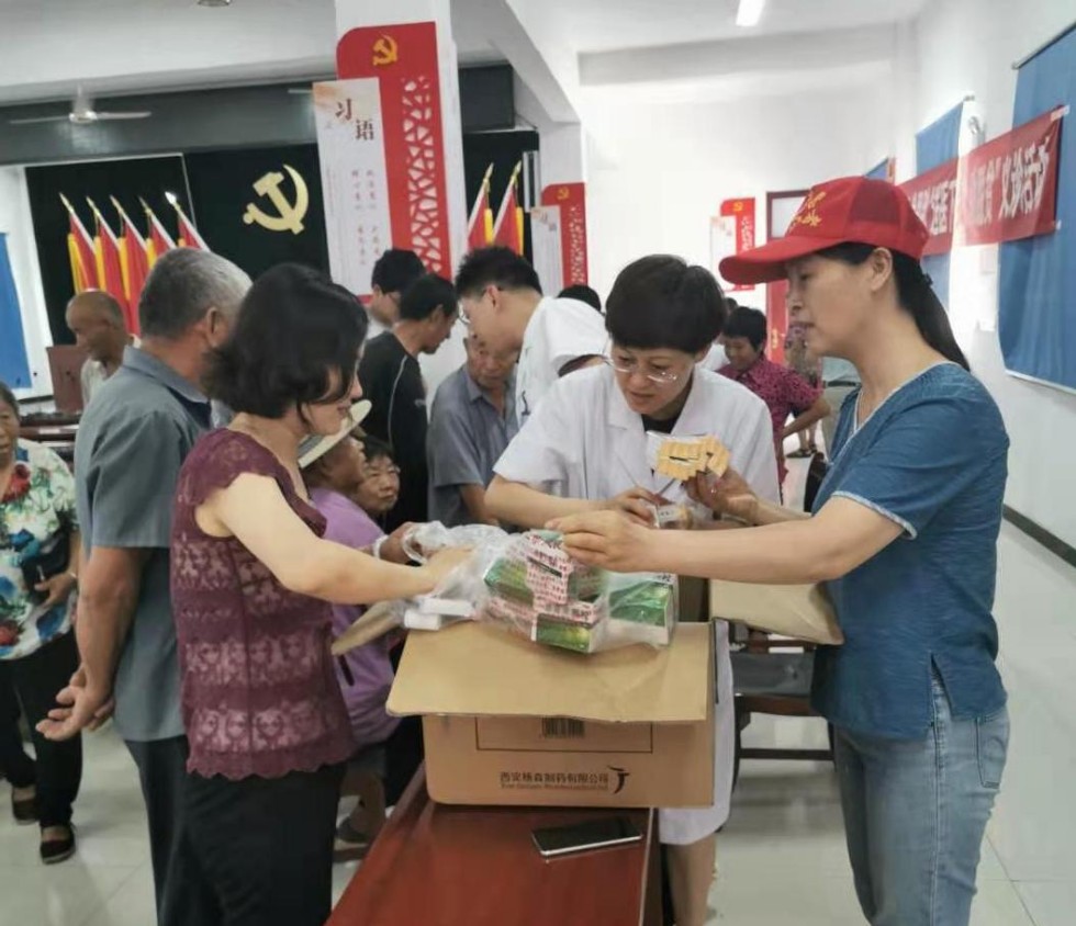 微信图片_20190803130724.jpg