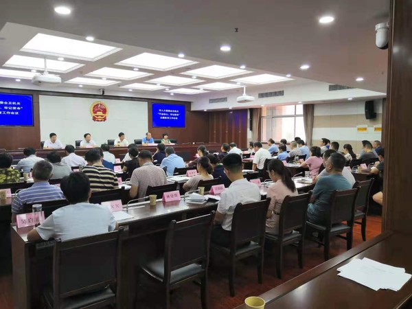 动员会2.jpg